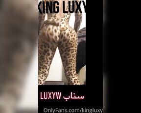 King Luxy aka kingluxy OnlyFans - Twerking My Big Ass