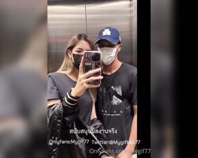 Mygif77 aka mygif77 OnlyFans Video - 07-02-2023 - นองนกเรยนทหาร ชอบคอลมาหาเรอยๆ วนนไดมาหาละ จดเตมใหเลยบอกอยากลองมากเลยใชไหม เลยจดใหเลยล