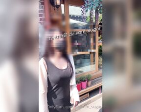 Dalkom_sugar aka dalkom_sugar - 05-04-2022 OnlyFans Video - 날이좋은어느날