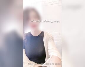 Dalkom_sugar aka dalkom_sugar - 08-03-2022 OnlyFans Video - 애널 플러그