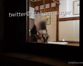 Dalkom_sugar aka dalkom_sugar - 06-25-2022 OnlyFans Video - 본디지 엿보기 원테이크 버젼