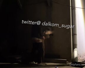 Dalkom_sugar aka dalkom_sugar - 07-31-2022 OnlyFans Video - 밤에 따먹혓