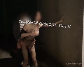 Dalkom_sugar aka dalkom_sugar - 07-31-2022 OnlyFans Video - 밤에 따먹혓