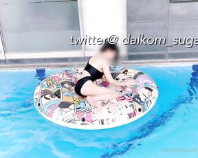 Dalkom_sugar aka dalkom_sugar - 08-31-2022 OnlyFans Video - 평범하게 수영장