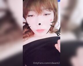 Wooseure aka cdwant2 - 07-08-2020 OnlyFans Video - 미완성 짤 까지 다올렸당