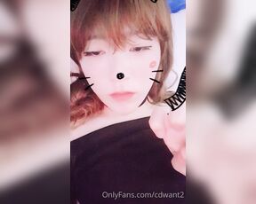 Wooseure aka cdwant2 - 07-08-2020 OnlyFans Video - 미완성 짤 까지 다올렸당