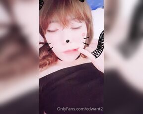 Wooseure aka cdwant2 - 07-08-2020 OnlyFans Video - 미완성 짤 까지 다올렸당