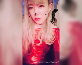 Wooseure aka cdwant2 - 07-13-2020 OnlyFans Video - 옴뇸뇸뇸_vwdb