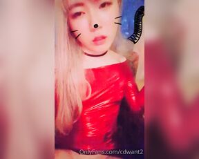 Wooseure aka cdwant2 - 07-13-2020 OnlyFans Video - 옴뇸뇸뇸_vwdb