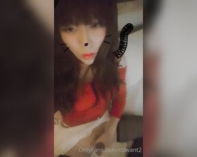 Wooseure aka cdwant2 - 07-08-2020 OnlyFans Video - 영상 4개