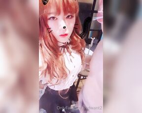 Wooseure aka cdwant2 - 08-07-2020 OnlyFans Video - 키스 ㅇ3ㅇ쮸왑